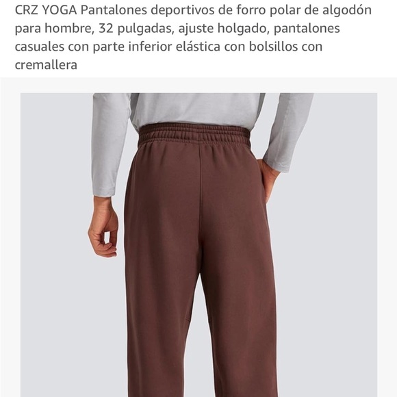 Brown men Jogger Pants - Picture 3 of 5